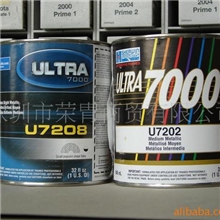 供应美国圣威廉奥特双工序系统汽车涂料