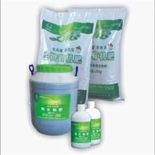 新型微生物肥批发供应厂家直销