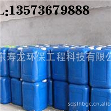 山东专业生产【原子灰】国家专利技术原子灰报价