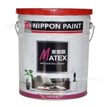 正品立邦美得丽内墙乳胶漆环保型内墙乳胶漆18L白色