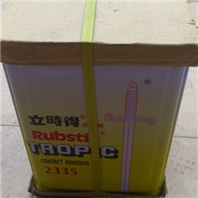 立时得万能胶强力胶水