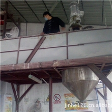 金和系列高级原子灰