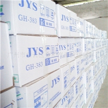 101#金源星高级机械灰