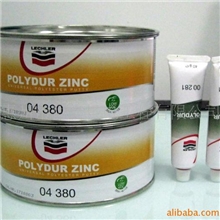 不开裂不脱落不起泡导电原子灰--真正品质保证