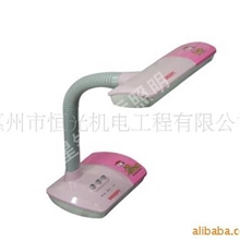 低价供应库存台灯---专业护眼护脑、无频闪、无辐射