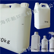 苯氨清除剂批发苯氨清除剂贴牌甲醛清除剂厂家，光触媒