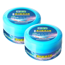 厂价供应壹念洁膏多功能清洁膏去污膏清洁膏批发430克大盒