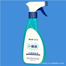 批发供应一喷消万能除味剂装修污染除味剂去除异味臭味