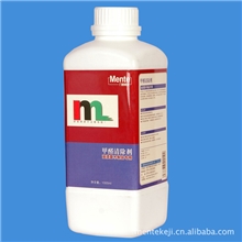 批发供应油漆面木制品专用型甲醛清除剂除油漆异味木板异味