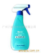 供应室装修污染家具污染强效清除剂家具除味剂除异味