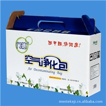 批发供应门德空气净化包（礼品装）无香净化空气污染治理