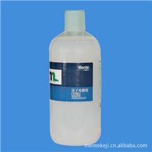 批发供应墙面专用型光触媒量子光触媒除味除甲醛净化剂