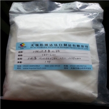 a相纳米氧化铝Y相纳米氧化铝纳米三氧化二铝纳米氧化铝粉