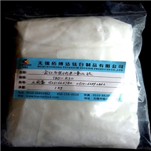 金红石型纳米二氧化钛金红石纳米钛白粉高纯金红石纳米二氧化钛