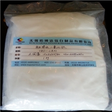 锐钛纳米二氧化钛光触媒催化剂级钛白粉纳米钛白粉