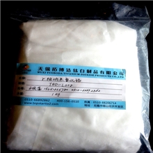 Y型纳米氧化铝荧光粉粘结剂(三元)催化剂载体活性氧化铝粉