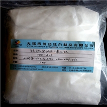 锐钛型纳米二氧化钛锐钛型纳米钛白粉