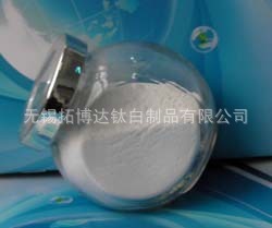 纳米氧化锆氧化锆粉氧化锆气流粉单斜高纯纳米二氧化锆