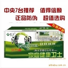 清润活性炭600克除甲醛除异味活性炭代理加盟家具除味炭