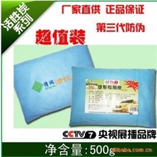 清润车用活性炭刺绣装汽车专用活性炭新车除味产品批发