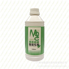 除甲醛高效甲醛清除剂