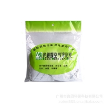 投资少/利润大/见效快/优秀创业加盟项目