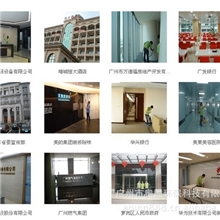 光触媒加盟区域经销招商1-5万元创业项目诚招光触媒代理