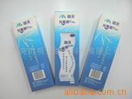 光触媒纳米二氧化钛纳米光触媒除甲醛光触媒光触媒除味剂