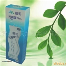 光触媒甲醛除率99.9%净化室内空气一件起批一瓶包邮