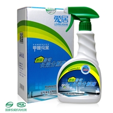 去除甲醛清除剂强力型光触媒捕捉除甲醛清除新房装修除味剂喷雾剂