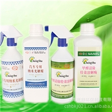 纳米光触媒/甲醛特效溶解酶/室内净化产品批发/室内环保产品促销