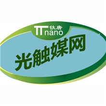 铝基蜂窝光触媒过滤网空气净化滤网高效除甲醛去异味抗菌过滤网