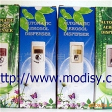 蒙迪斯自动喷香机，喷香机香水，皂液器，纸巾架等样品