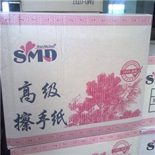 酒店宾馆厕所三折抽取式擦手纸巾卫生纸干手纸硬手纸200抽/包