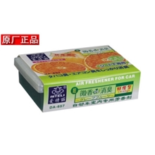 长期销售汽车香薰现货汽车香薰香吧