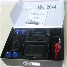 新品倒车帮手_无显示无屏倒车雷达厂家批发_招代理/语音说话4探头