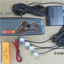 批发高品质LED后视镜倒车雷达厂家/厘米级报警/真人语音/蜂鸣