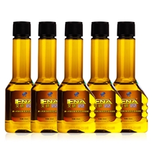 【工厂直销火爆招商】汽油添加剂燃油宝积碳去除剂清洗剂节油剂