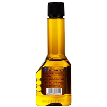 【工厂直供】增强版汽油添加剂燃油宝汽车节油宝燃油添加剂