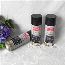 《批发》汽车专用表板蜡仪表、皮革、轮胎保护剂厂家现货供应