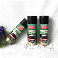 邦尼汽车用品供应车之净柏油沥青清洗剂450ml/瓶