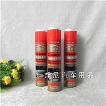 《批发》汽车泡沫清洗剂/车之净万能泡沫清洗剂厂家直销质优价廉