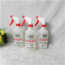 《批发》发动机清洁剂油泥积碳净浓缩型汽车清洁剂厂家特价直销