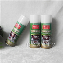 《批发》不干胶清除剂/残胶去除剂/粘胶去除剂车用清洁剂厂家直销