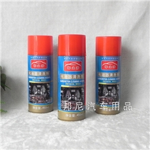 《批发》化油器清洗剂渗透污垢内部强力去污24瓶/箱欢迎订购