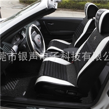 御马品牌天然竹炭养生汽车坐垫四季垫竹炭坐垫东莞厂家