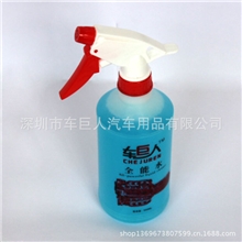 〖厂家〗车巨人全能水/汽车泡沫清洗剂500ml24瓶/件量大优惠