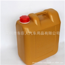 〖厂家〗车巨人浓缩轮胎蜡/汽车轮胎光亮剂20L/桶厂家现货批发