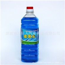 车巨人汽车挡风玻璃清洗剂2L/瓶12支/件
