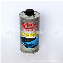 〖厂家〗车巨人底盘装甲胶/汽车防锈隔间减震胶批发2L12瓶/件